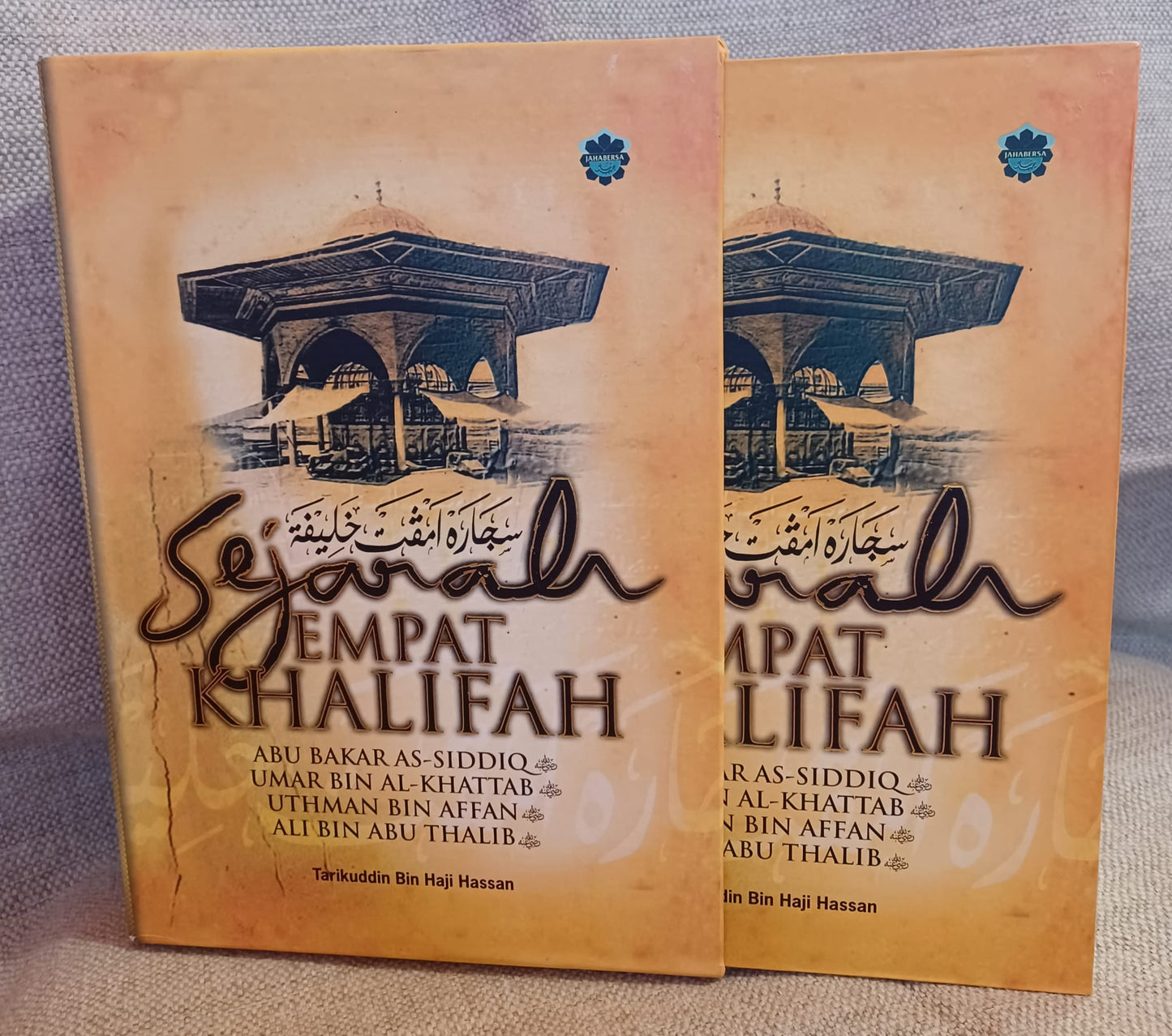 Sejarah 4 Khalifah (H/C with Box)