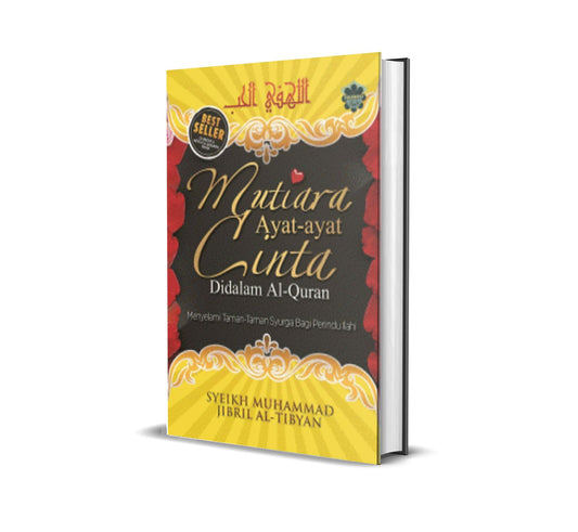 Mutiara Ayat - Ayat Cinta Di Dalam Al - Quran ( H/C ) / Box