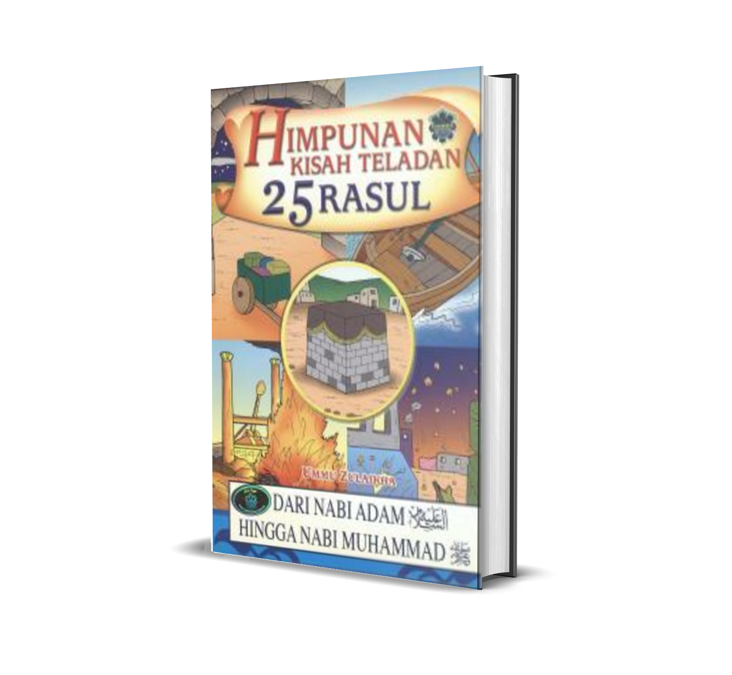 Himpunan Kisah Teladan 25 Rasul (H/C) – Perniagaan Jahabersa