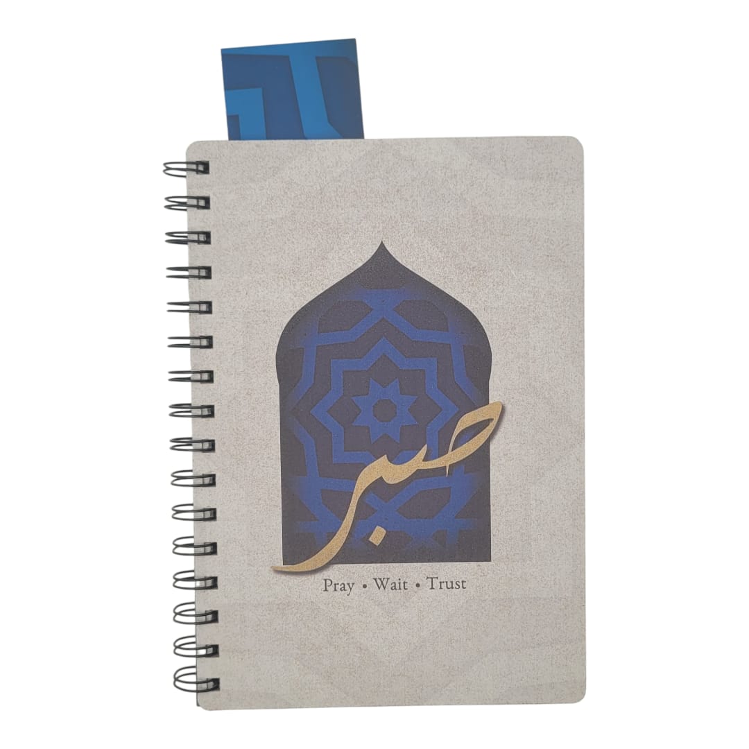 Islamic Notebook with bookmark