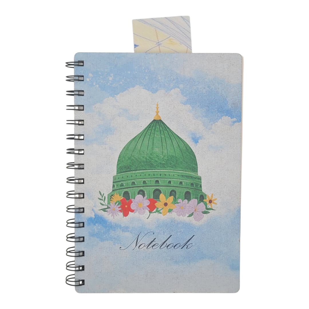 Islamic Notebook with bookmark