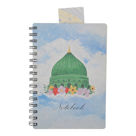Islamic Notebook with bookmark