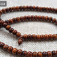 Tasbih Kayu Koka 99s (9*7mm) DB-118