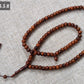 Tasbih Kayu Koka 99s (9*7mm) DB-118