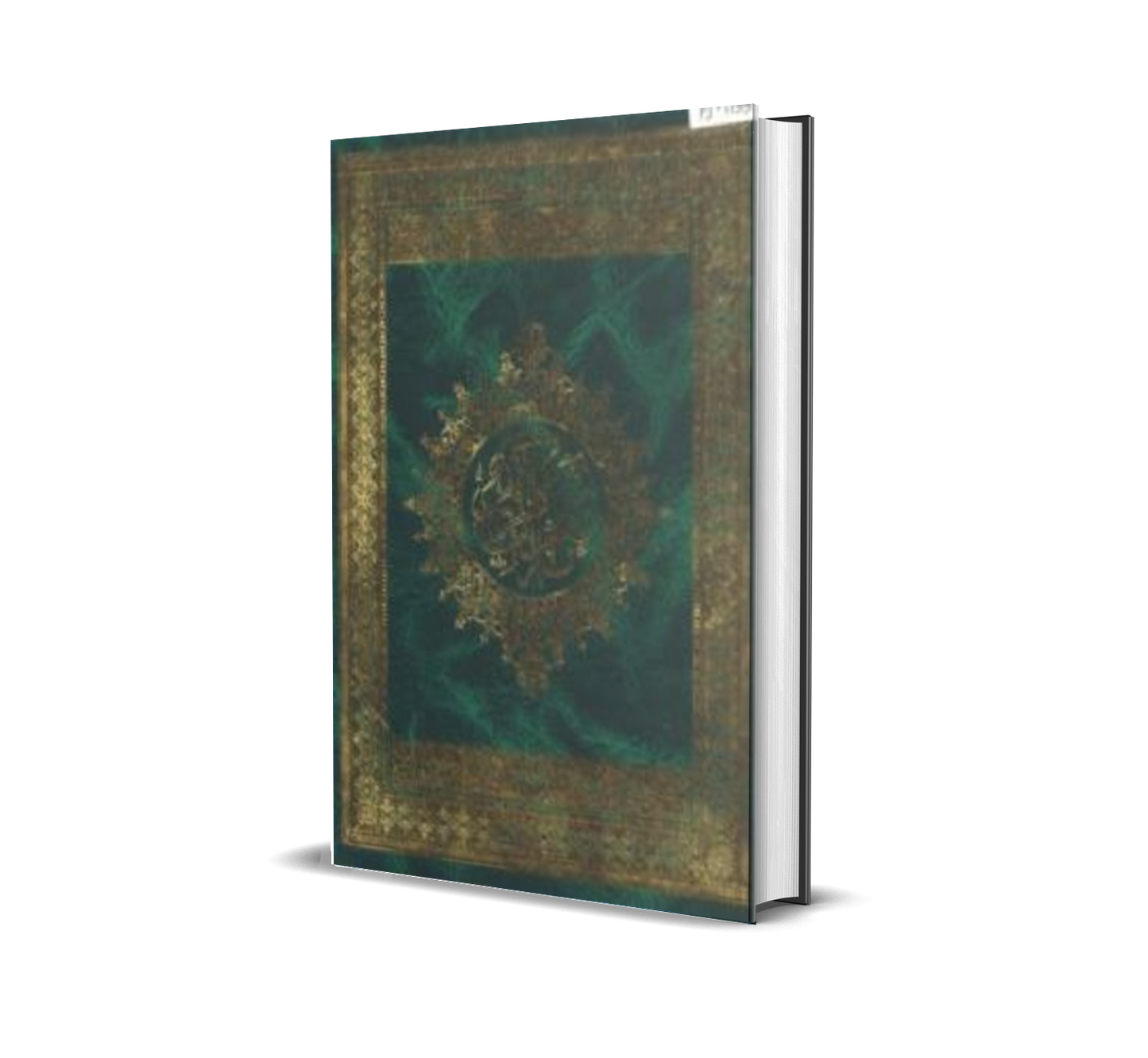 Al-Quran Osmani/Kuning/Hot-Stamping