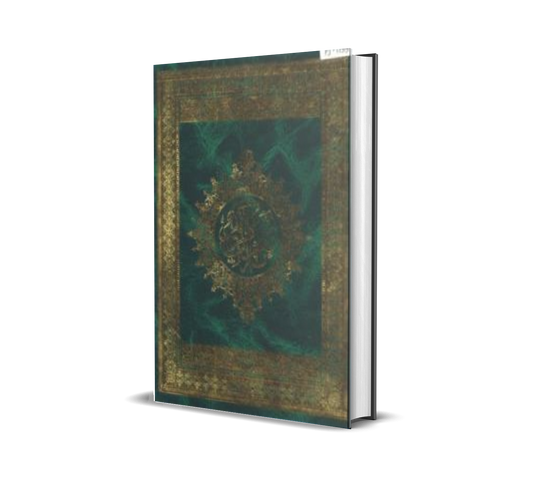 Al-Quran Osmani/Kuning/Hot-Stamping