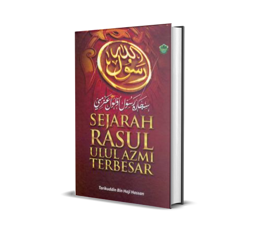 Sejarah Rasul Ulul Azmi Terbesar