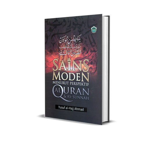 Sains Moden Menurut Perspektif Al-Quran & As-Sunnah (BOX)