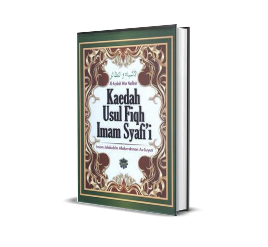 Kaedah Usul Fiqh Imam Syafi'i (B0X)