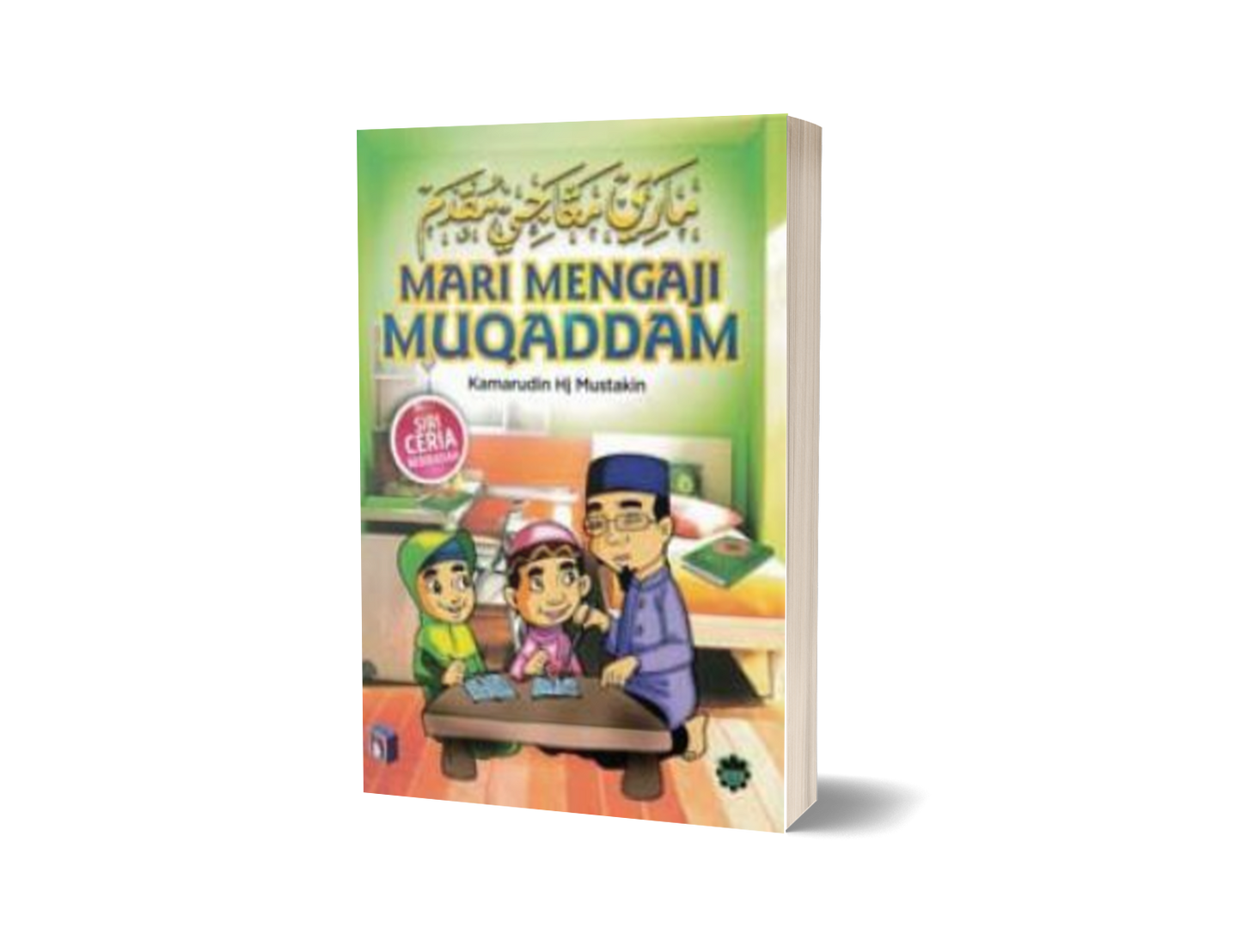 Mari Mengaji Muqaddam