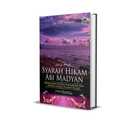 Syarah Hikam Abi Madyan