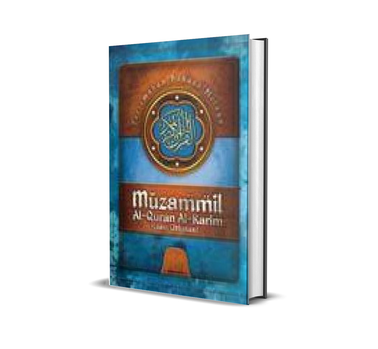 Muzammil Al-Quran Al-Karim