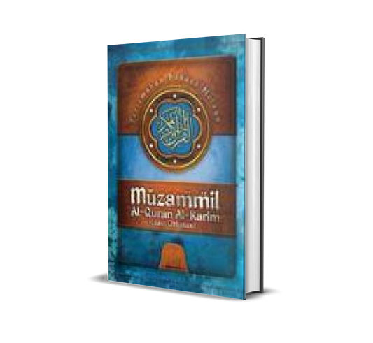 Muzammil Al-Quran Al-Karim