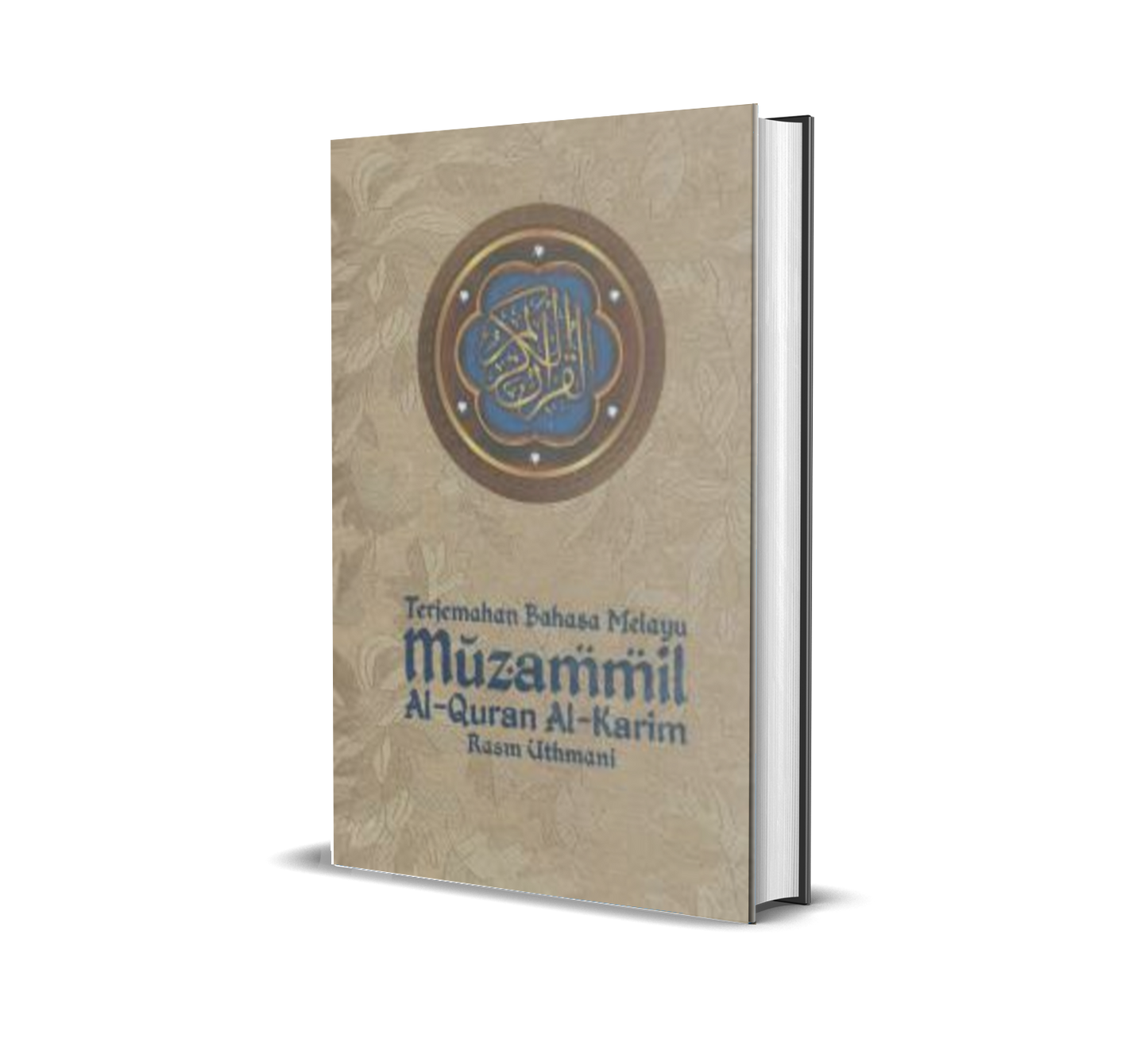 Muzammil : Terjemahan Al - Quran / Gold ( H/C )