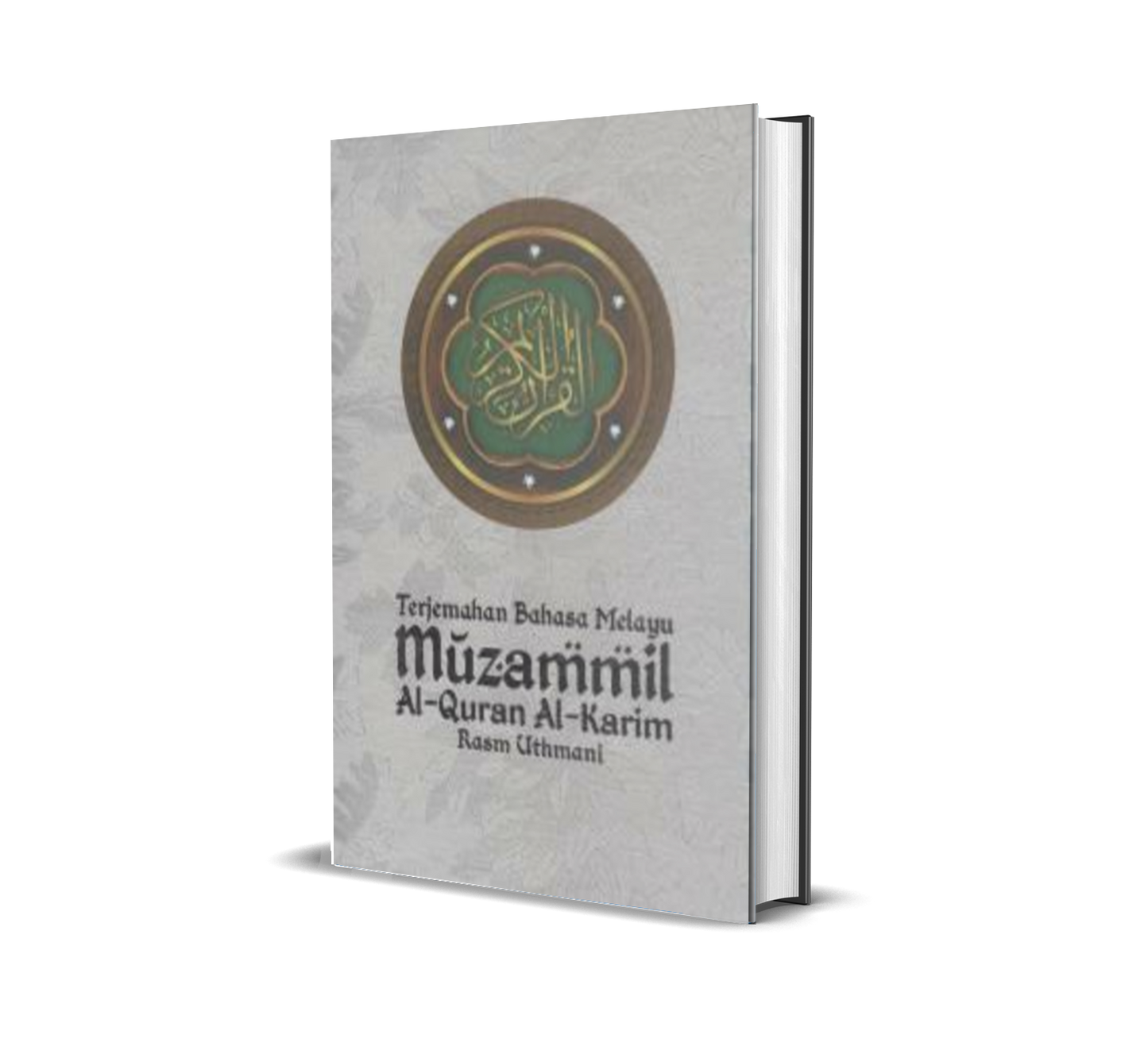 Muzammil : Terjemahan Al - Quran / Silver ( H/C )