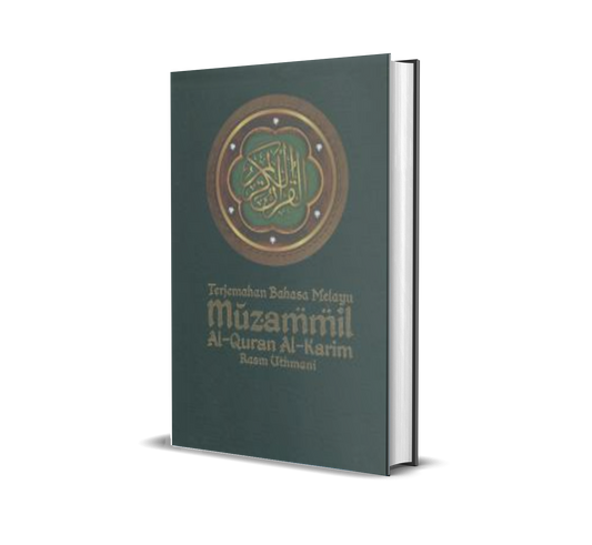 Muzammil : Terjemahan Al - Quran / Hijau ( H/C )
