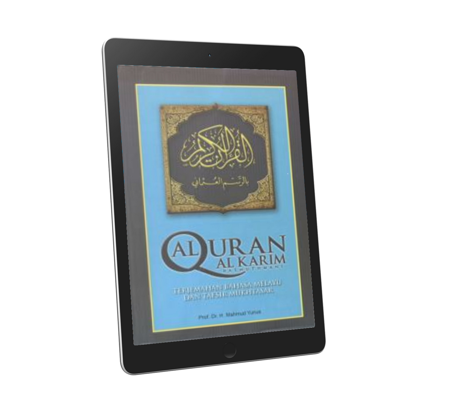 Al-Quran Terjemahan Bahasa Melayu & Tafsir Mukhtasar / Sm ( S/C )