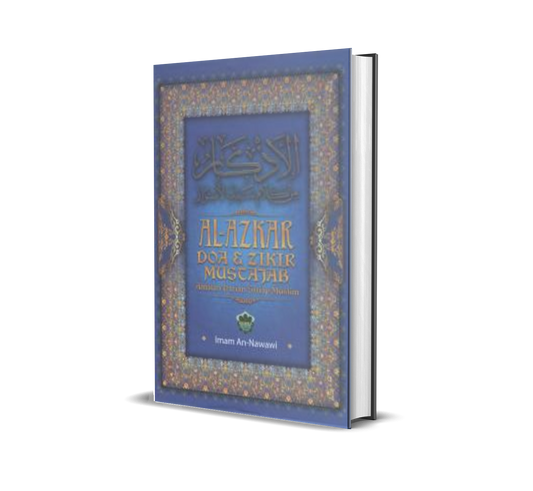 Al-Azkar Doa & Zikir Mustajab ( Imam An  Nawawi )