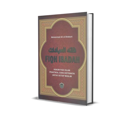 Fiqh Ibadah (BOX)