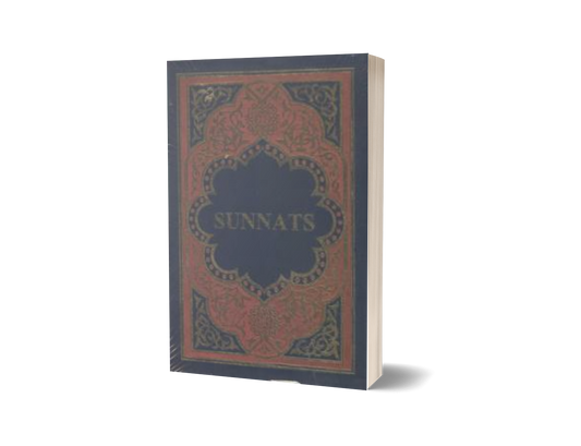 Sunnats / English