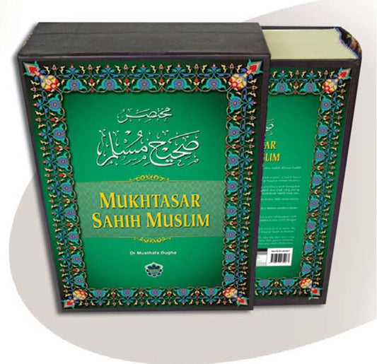 Mukhtasar Sahih Muslim / Box ( H/C )