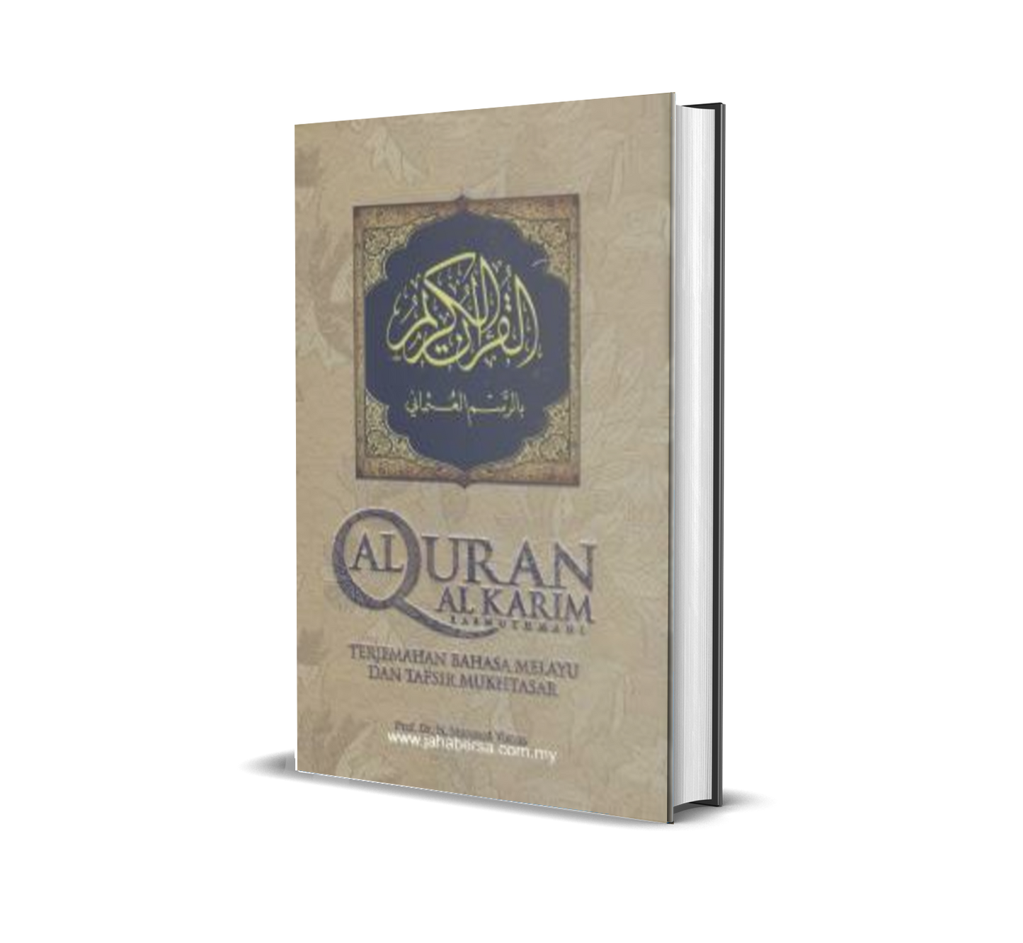 Al - Qur'an Terjemahan Bahasa Melayu & Tafsir Mukhtasar / Gold / Med ( H/C )