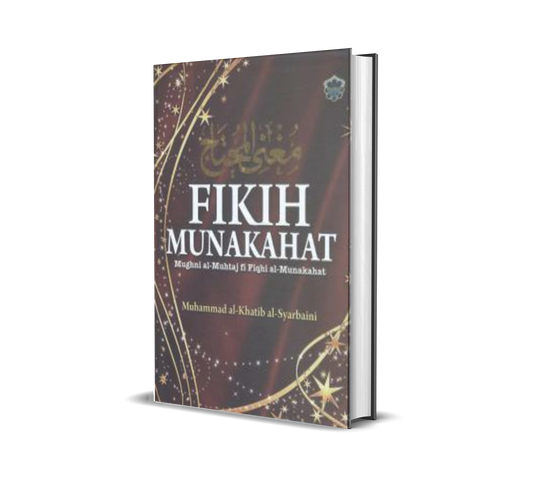Fikih Munakahat H/C