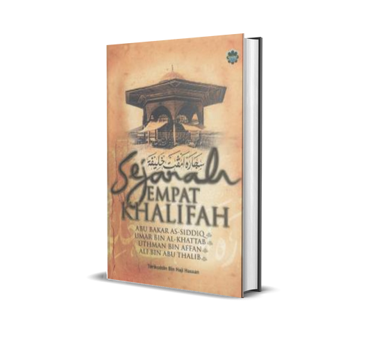 Sejarah Empat Khalifah (H/C)/A5