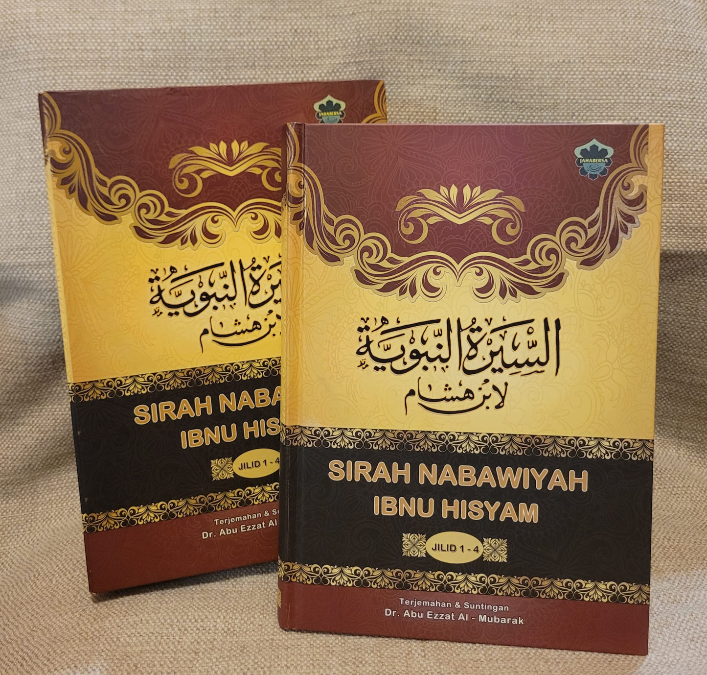 Sirah Nabawiyah Ibnu Hisyam Jil 1-4