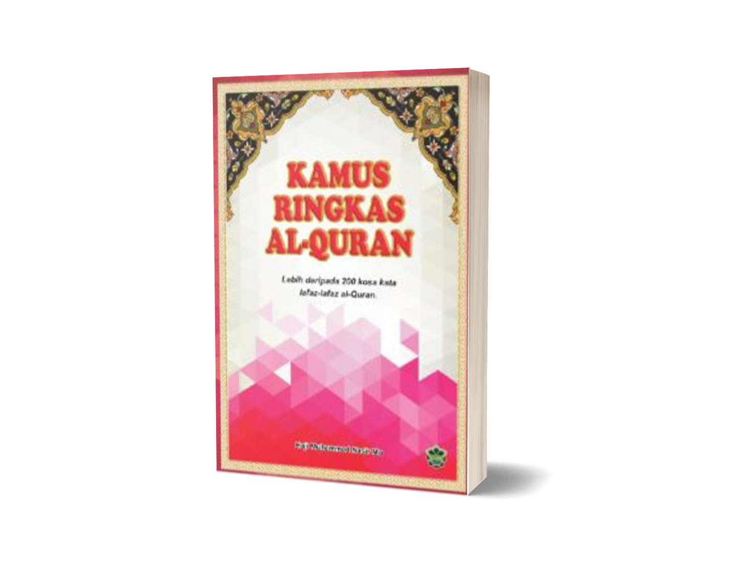 Kamus Ringkas Al-Quran