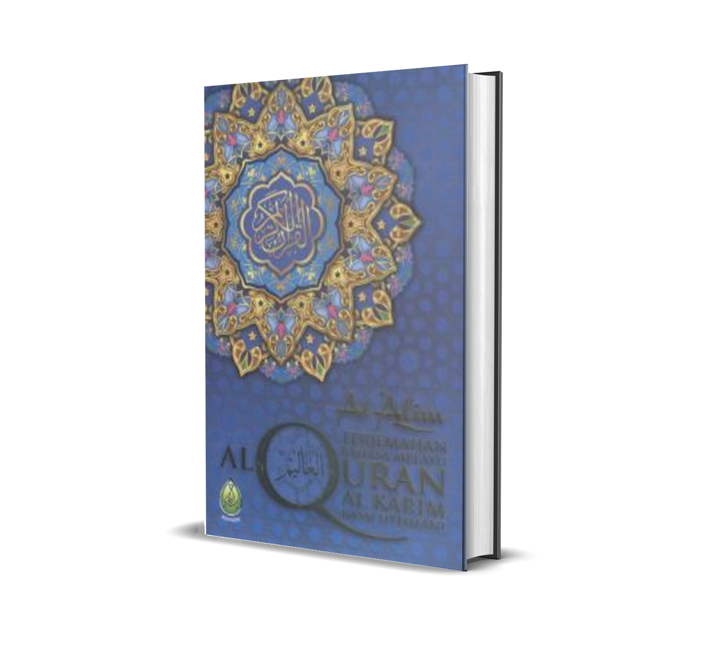 Al 'Alim Terjemahan Al - Quran / Blue / Sponge