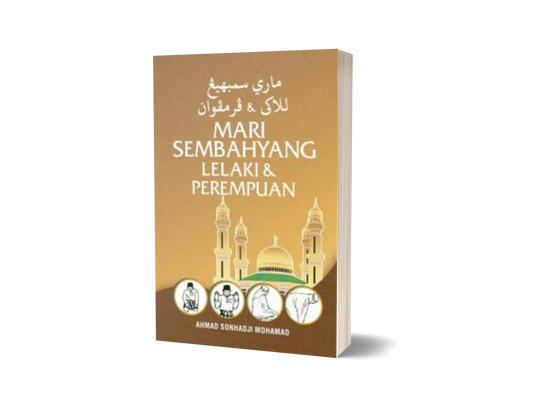 Mari Sembahyang Lelaki & Perempuan / Small