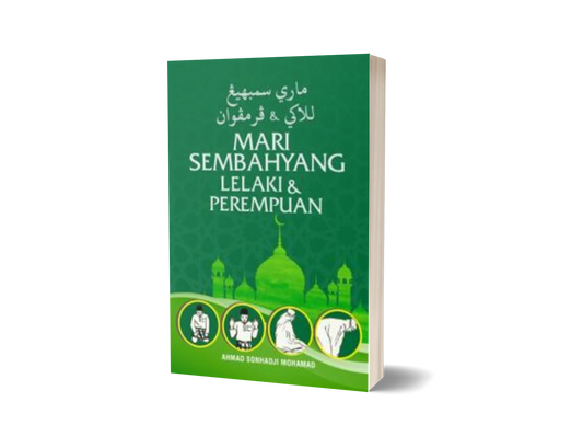 Mari Sembahyang Lelaki & Perempuan / Large