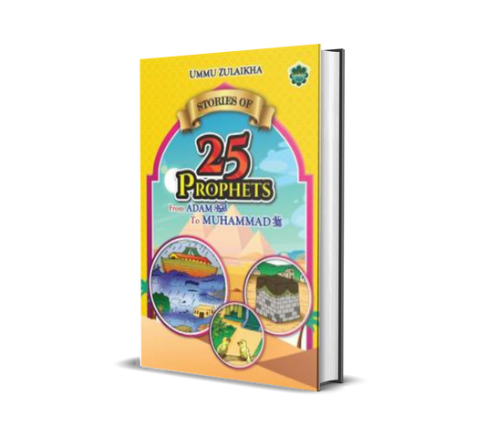 Stories of 25 Prophets  B5 / Hard Cover