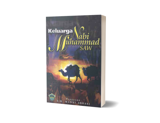 Keluarga Nabi Muhammad S.A.W