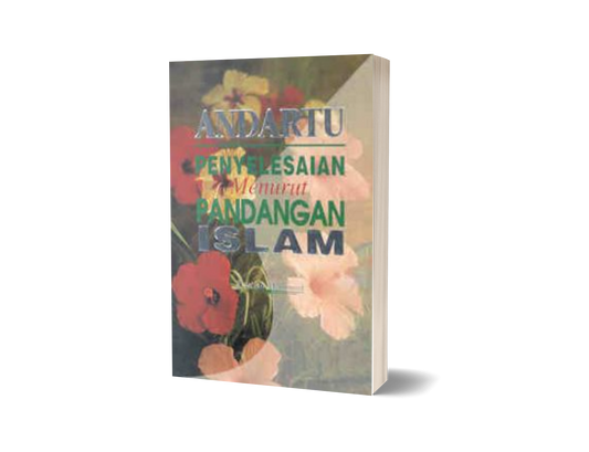 Andartu: Penyelesaian Menurut Pandangan Islam