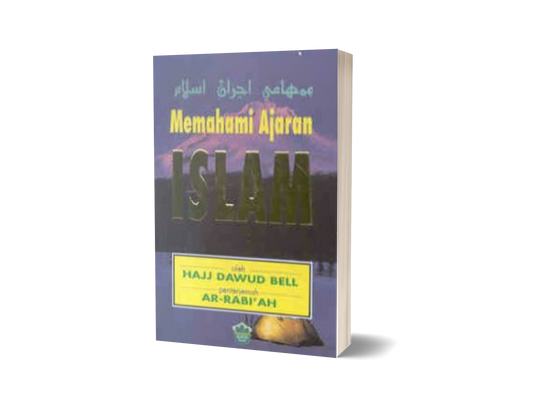 Memahami Ajaran Islam