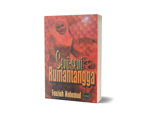 Seni-Seni Rumahtangga