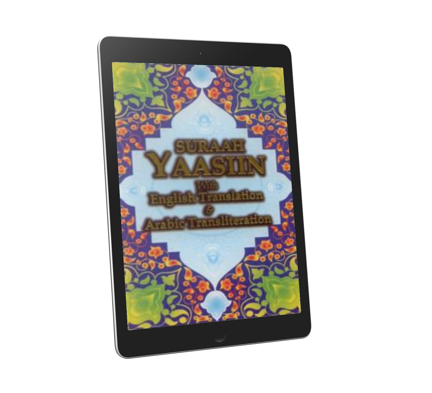 Surah Yasin With English Translation & Arabic