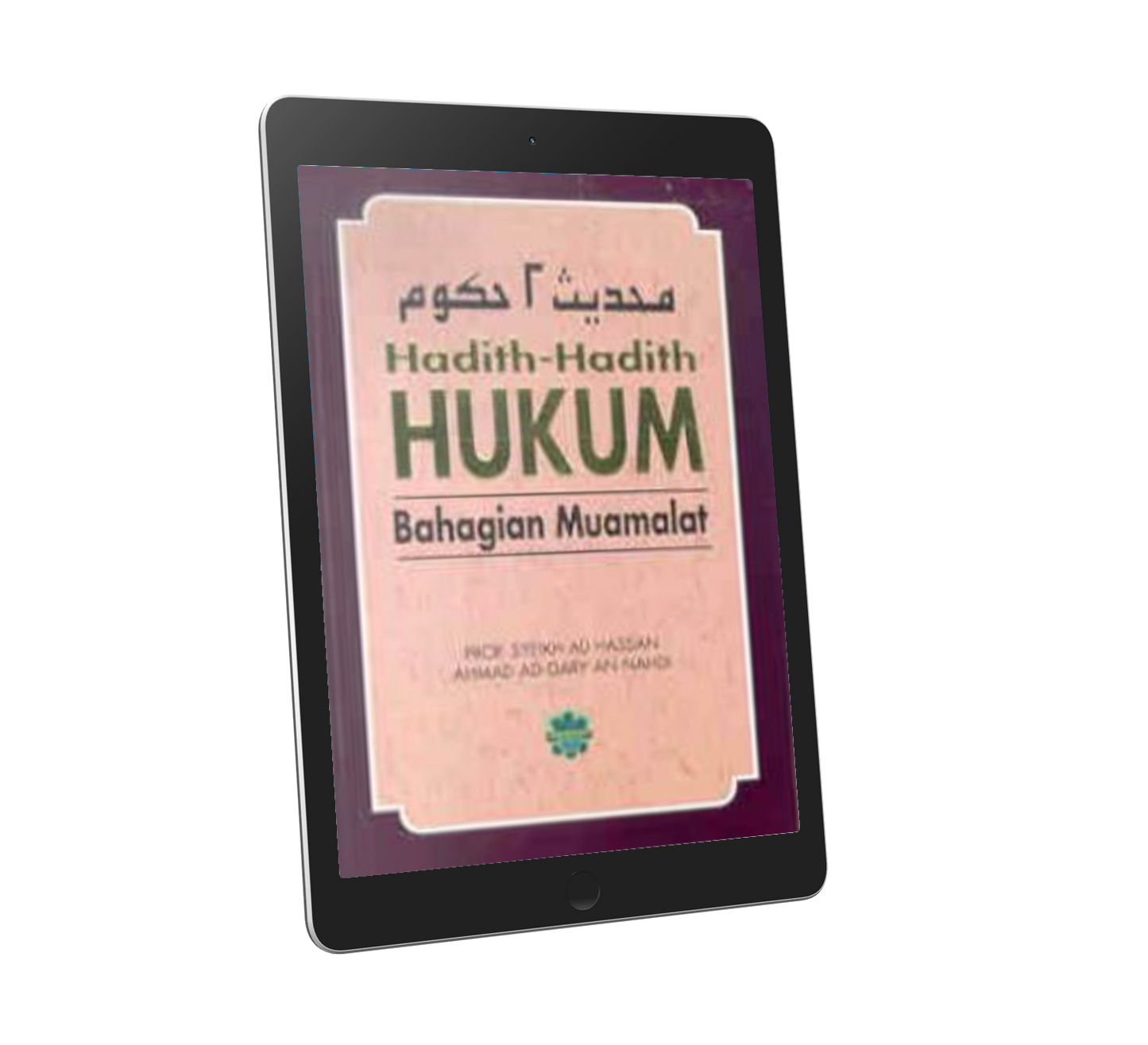 Hadith-hadith Hukum (Bahagian Muamalat)