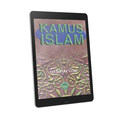 Kamus Islam