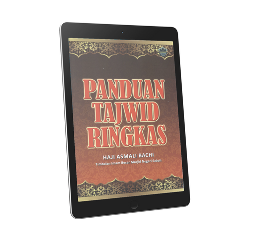 Panduan Tajwid Ringkas