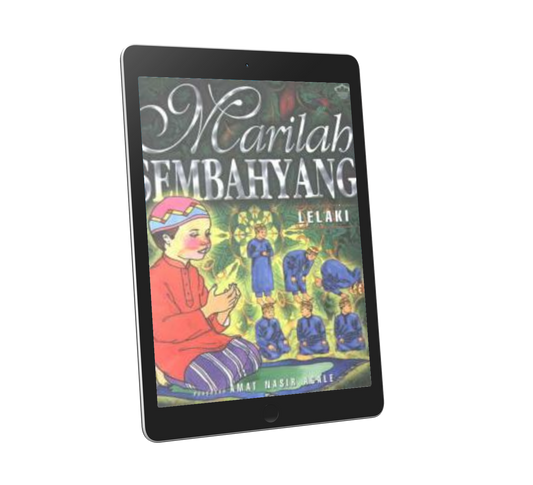 Marilah Sembahyang (Lelaki)