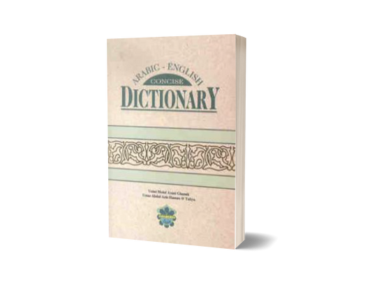 Concise Dictionary:  Arabic-English