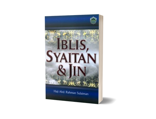 Iblis, Syaitan & Jin