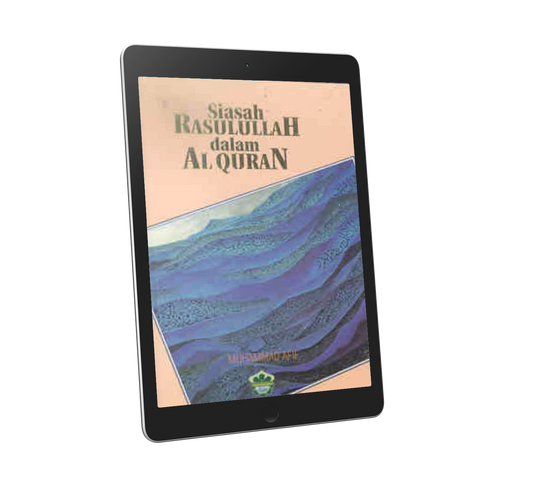 Siasah Rasulullah Dalam Al-Quran