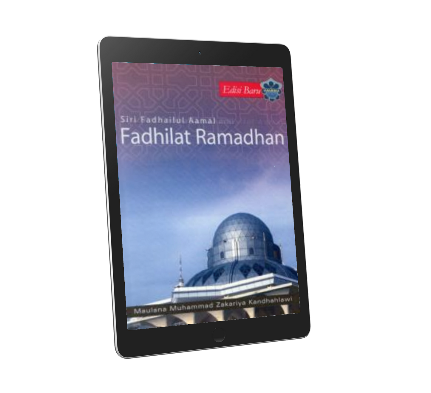 Fadhilat Ramadhan