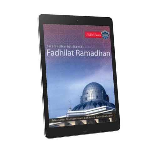 Fadhilat Ramadhan