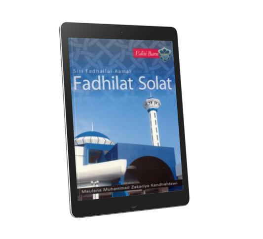 Fadhilat Solat