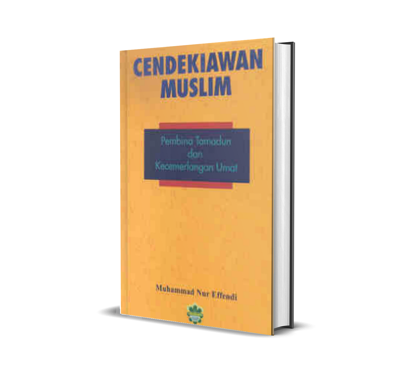 Cendekiawan Muslim